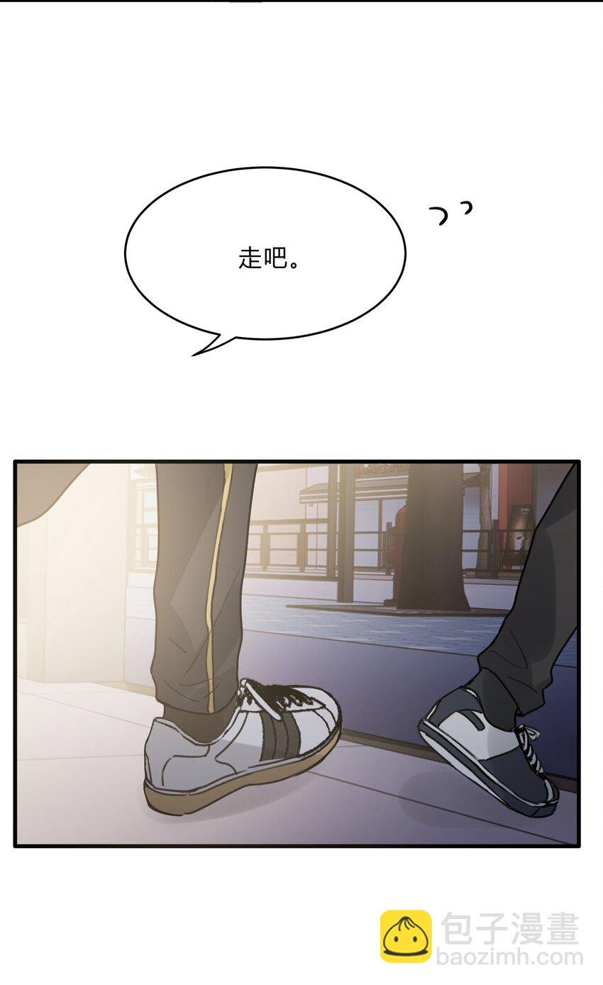 Track027 温柔的歌
