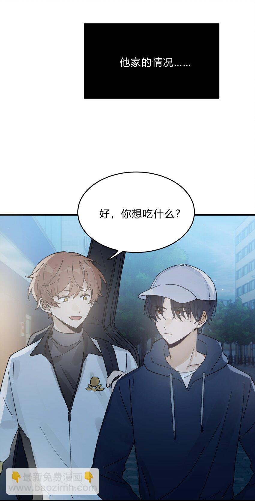Track027 温柔的歌