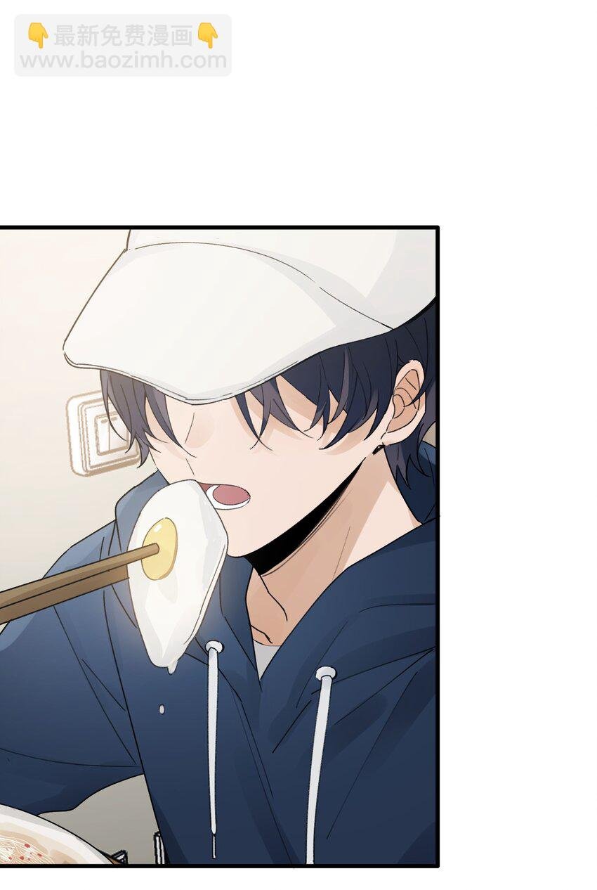 Track028 一碗牛肉面
