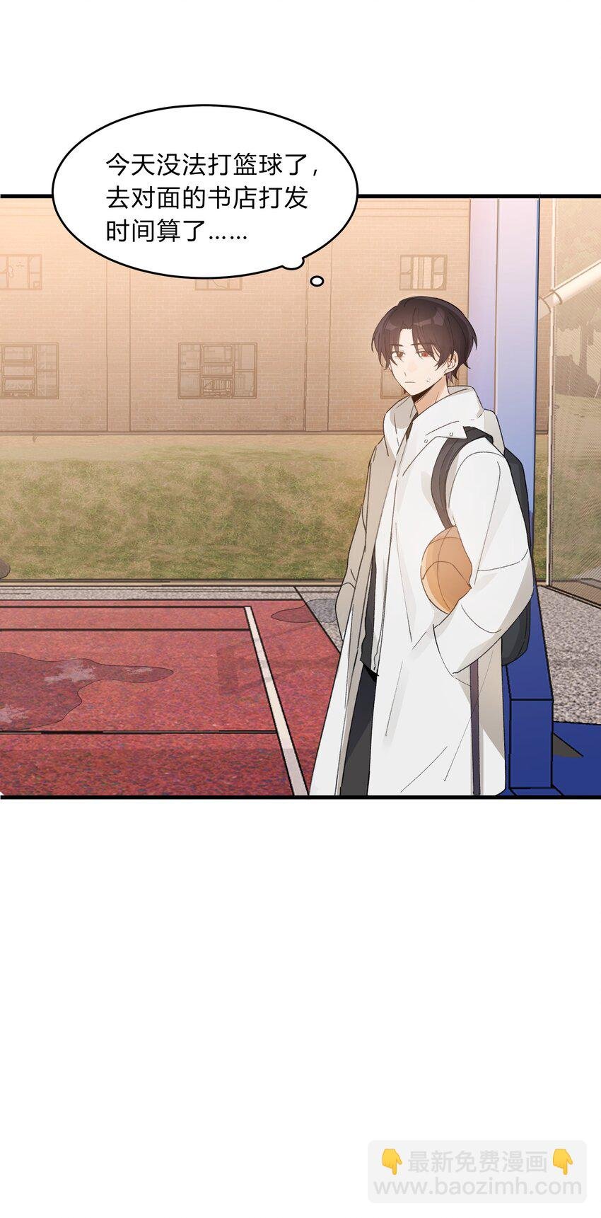 Track031 招到主唱了