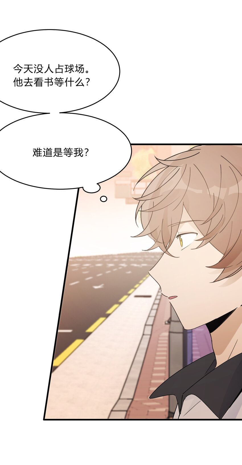 Track031 招到主唱了