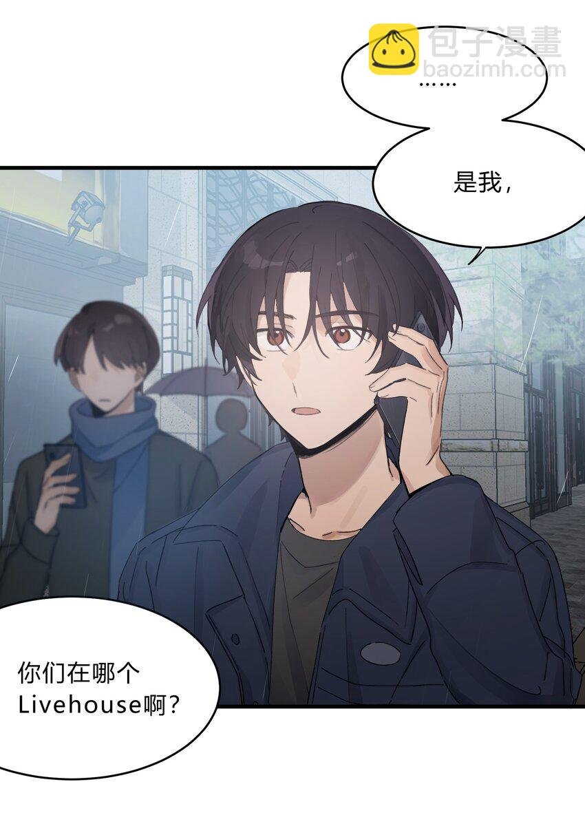 Track034 天生就属于舞台