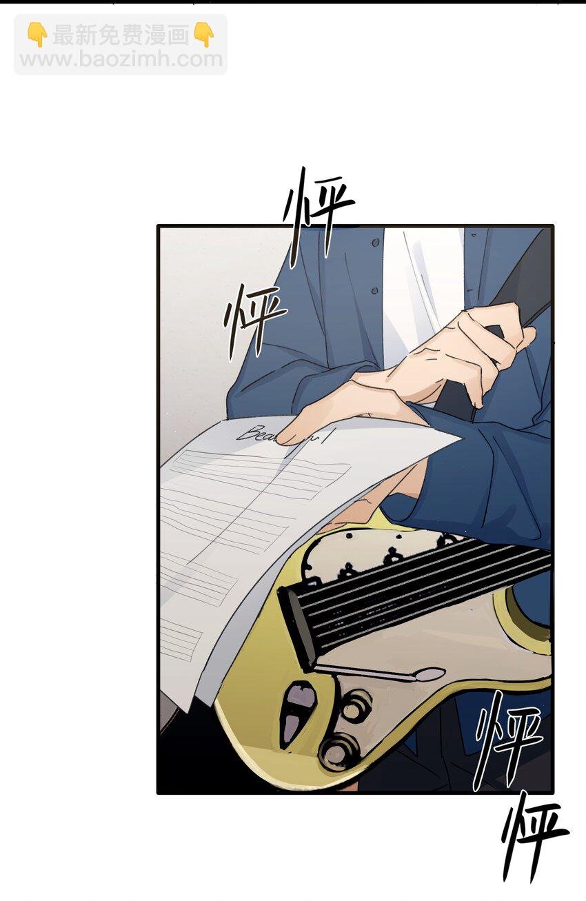 Track034 天生就属于舞台