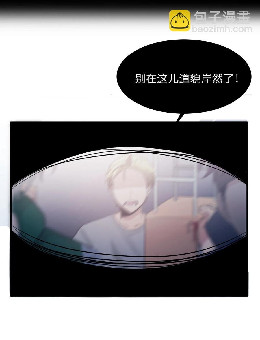 Track037 我来