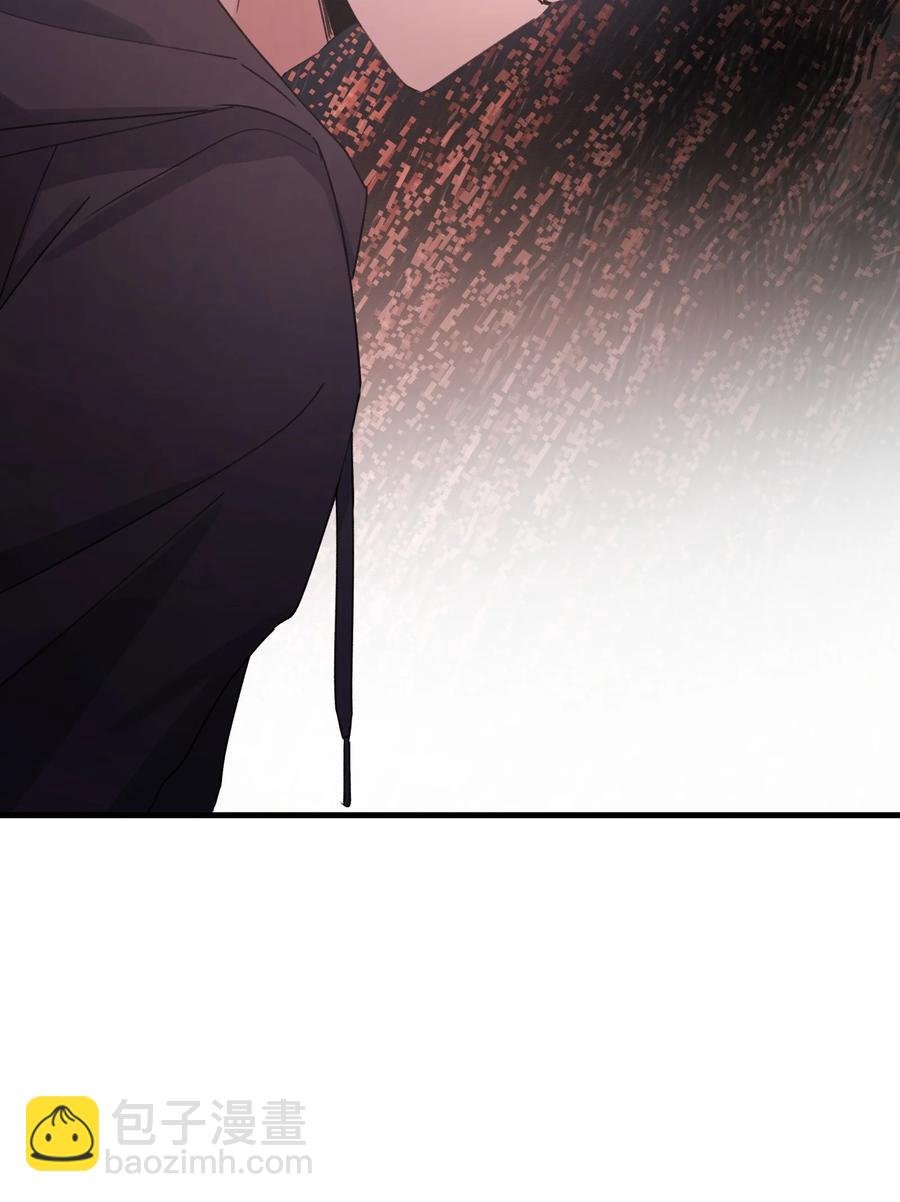 Track037 我来