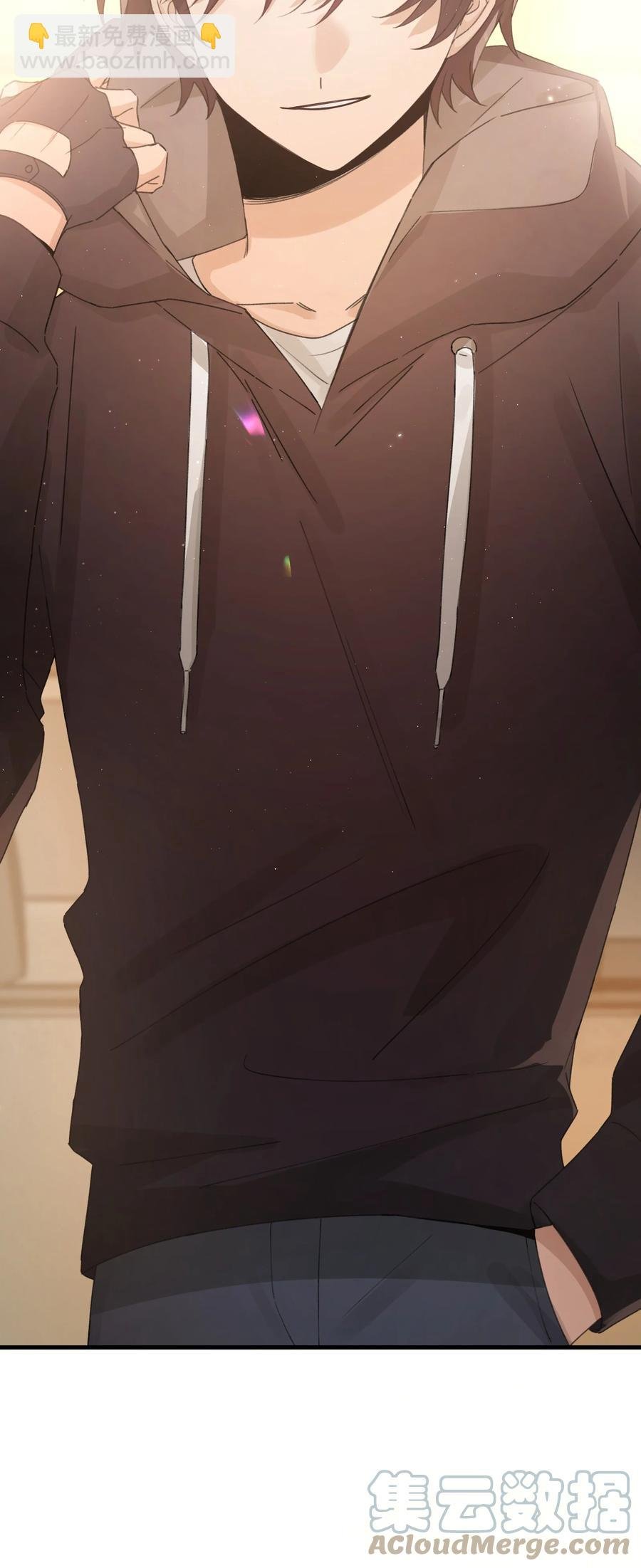 Track038 只想征服一人
