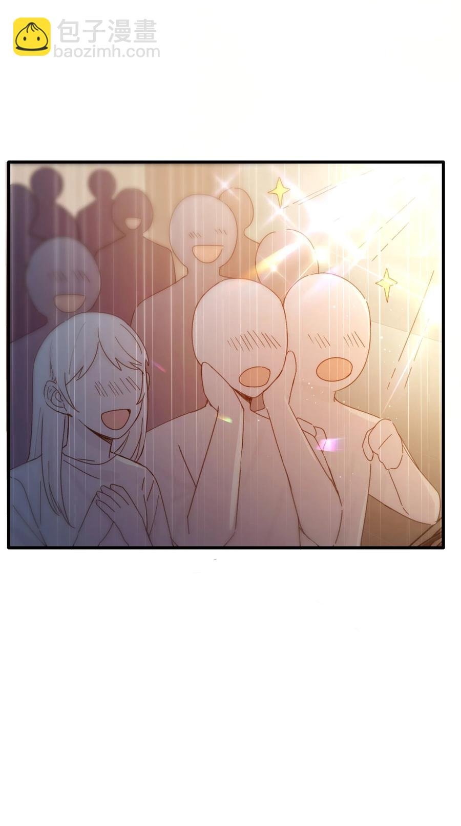 Track038 只想征服一人