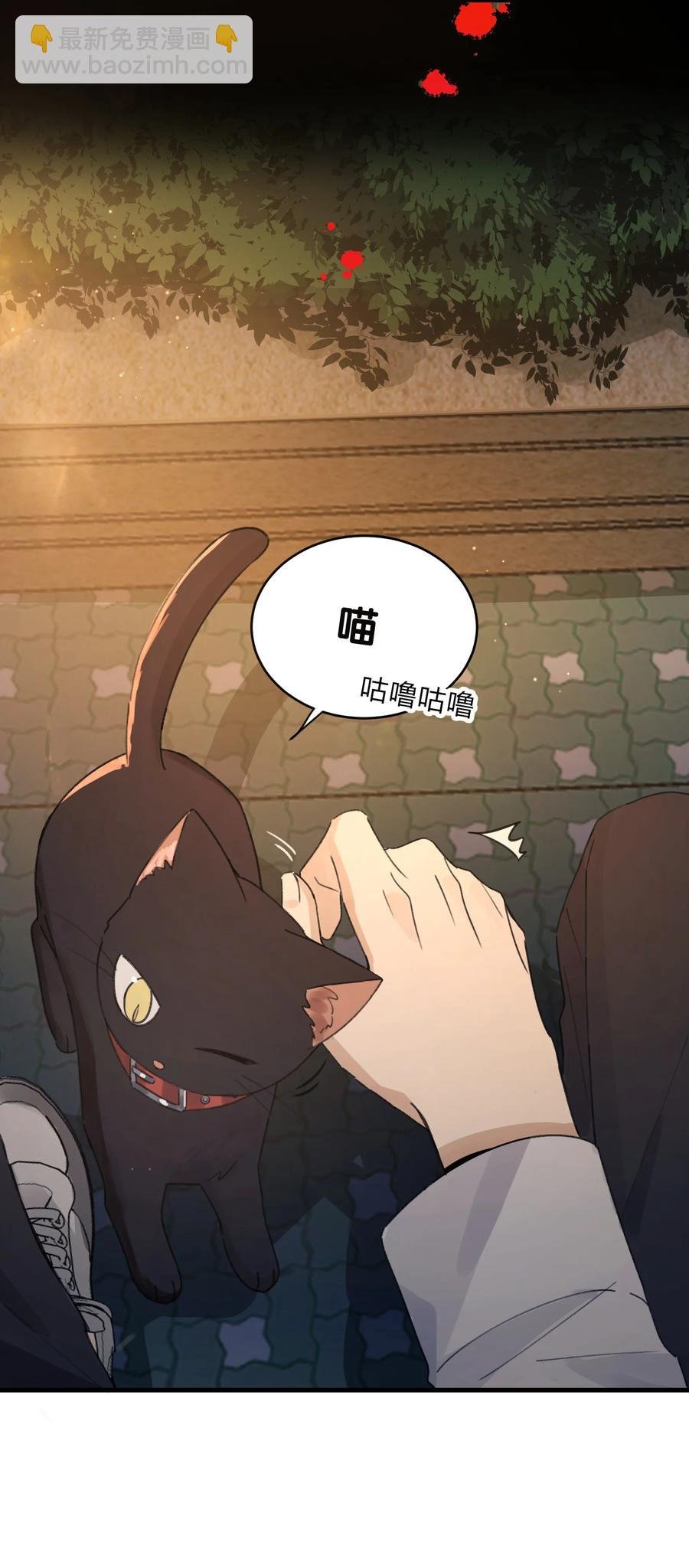 Track040 我带你去找它
