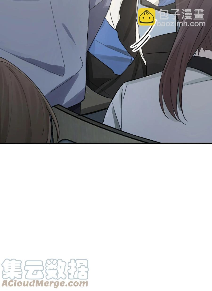 Track041 为了乐队
