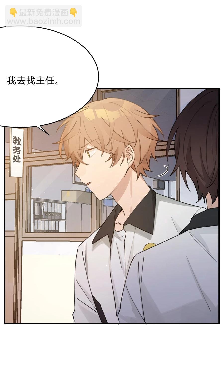 Track042 软肋