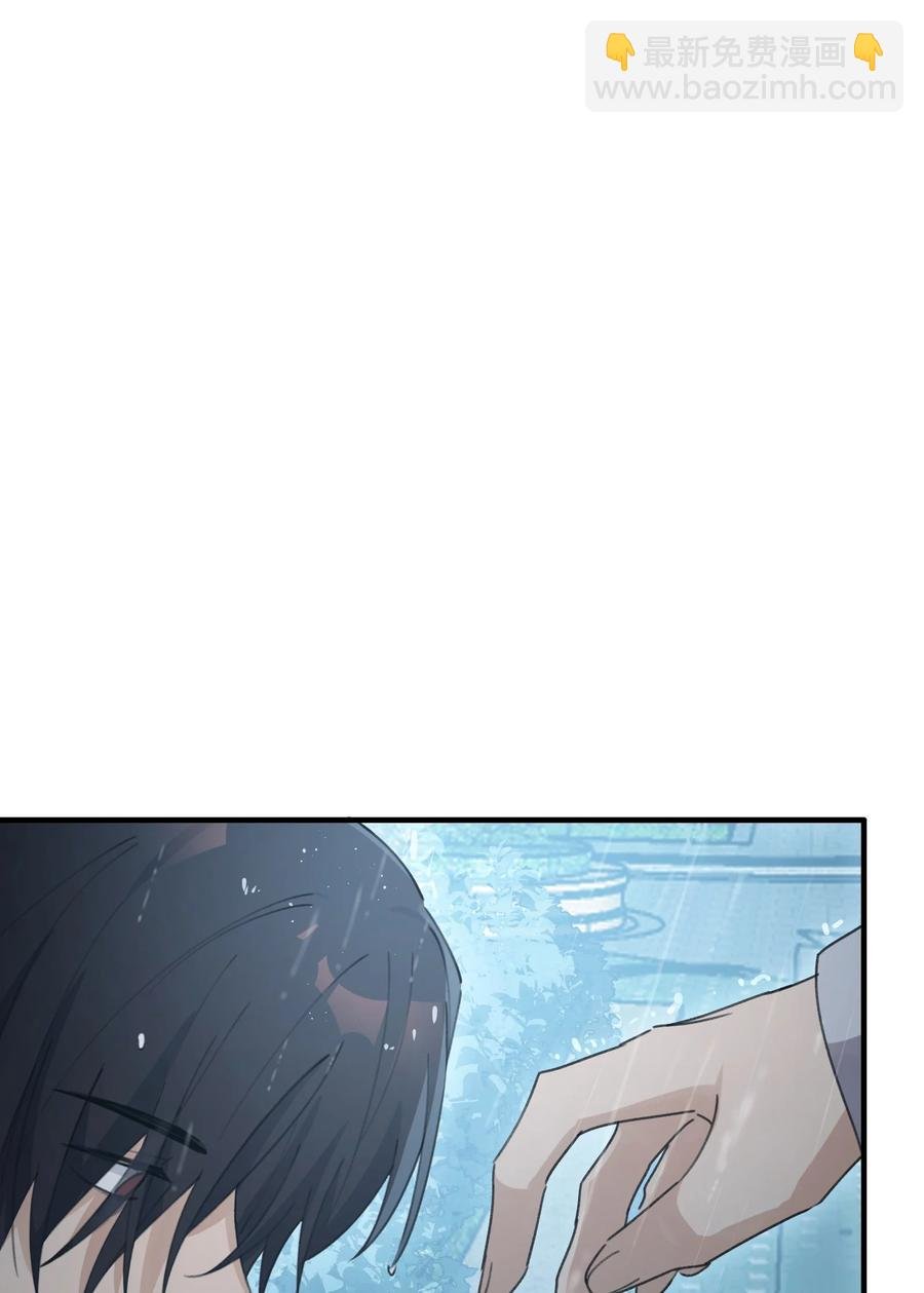 Track042 软肋