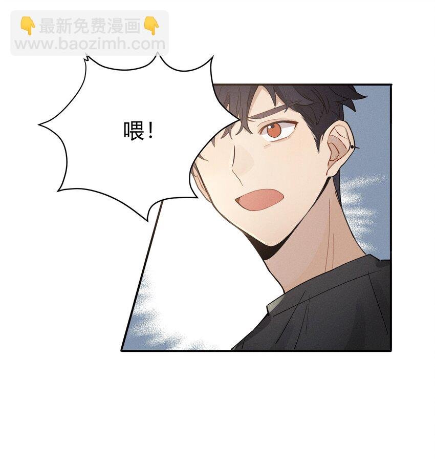 Track004 他们真的很像