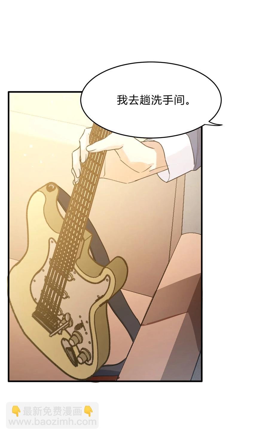 Extra 1 加入西风的第一次演出