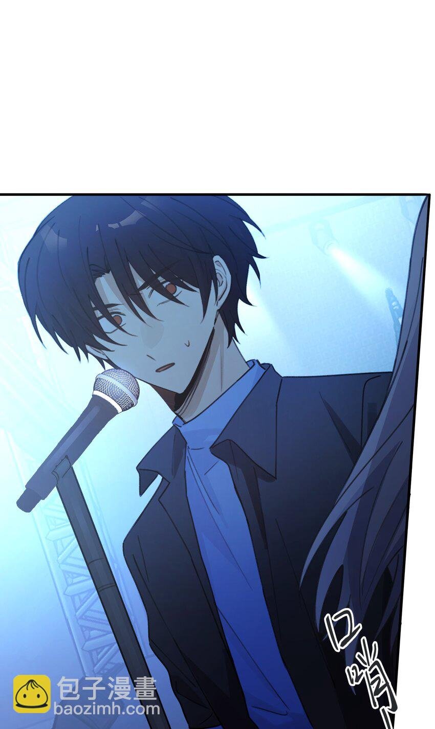 Track047 只许你抱