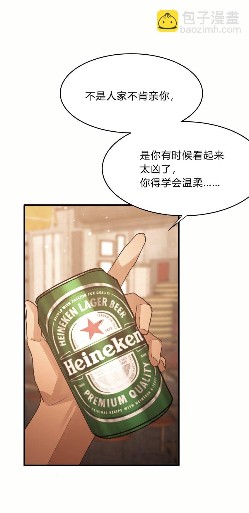 Track048 负罪感