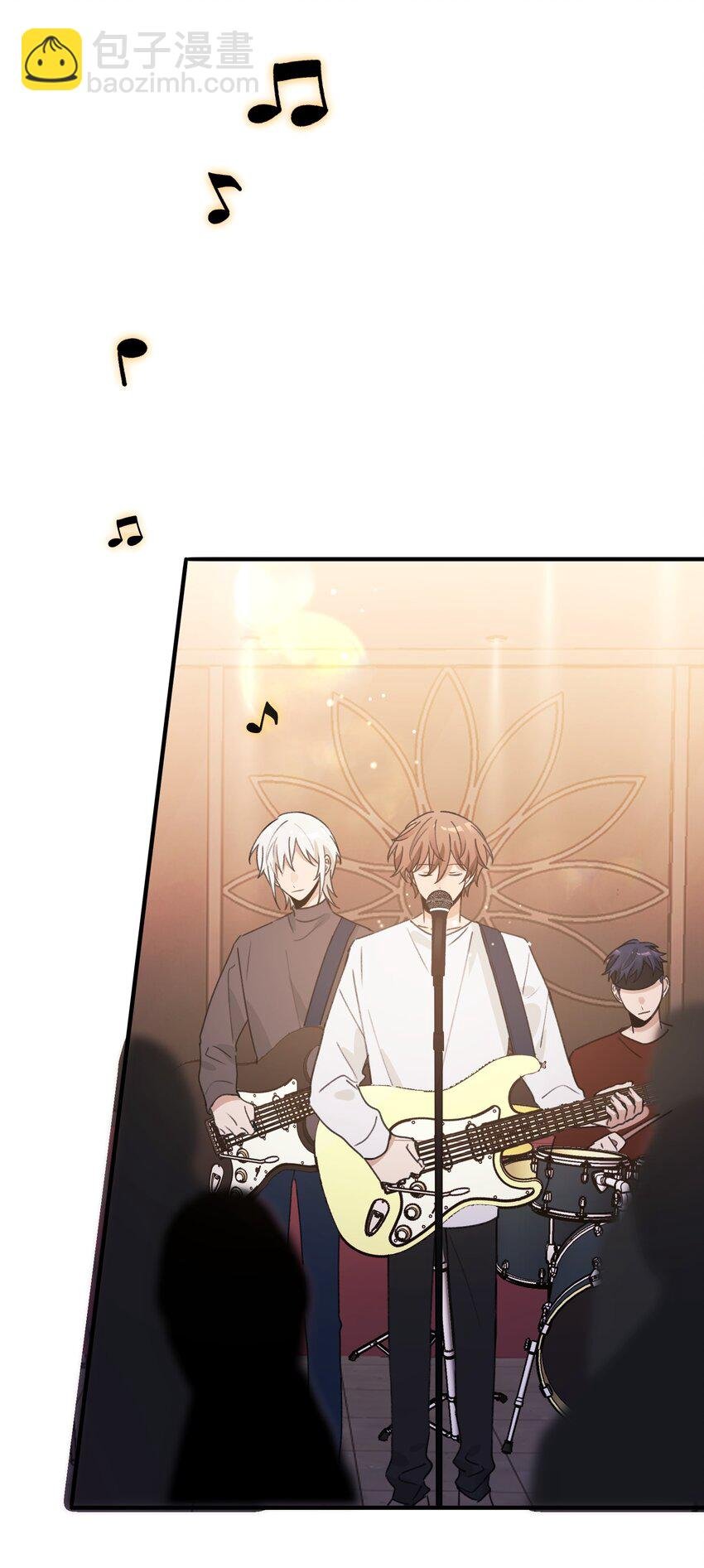 Track050 你过得好不好