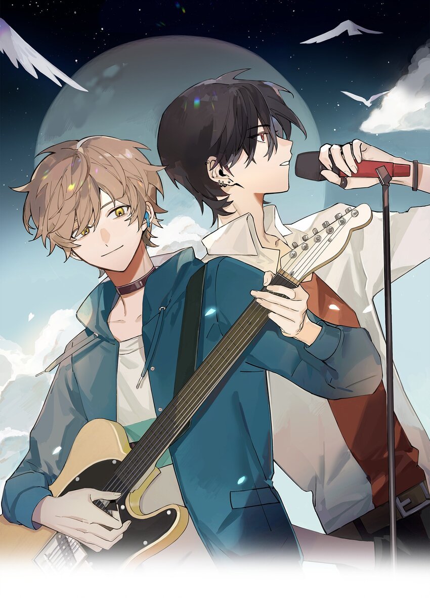 Track005 不能将就
