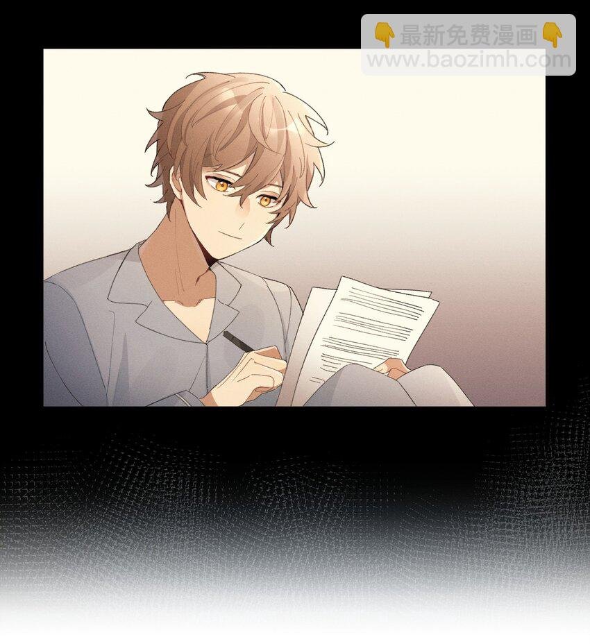 Track005 不能将就