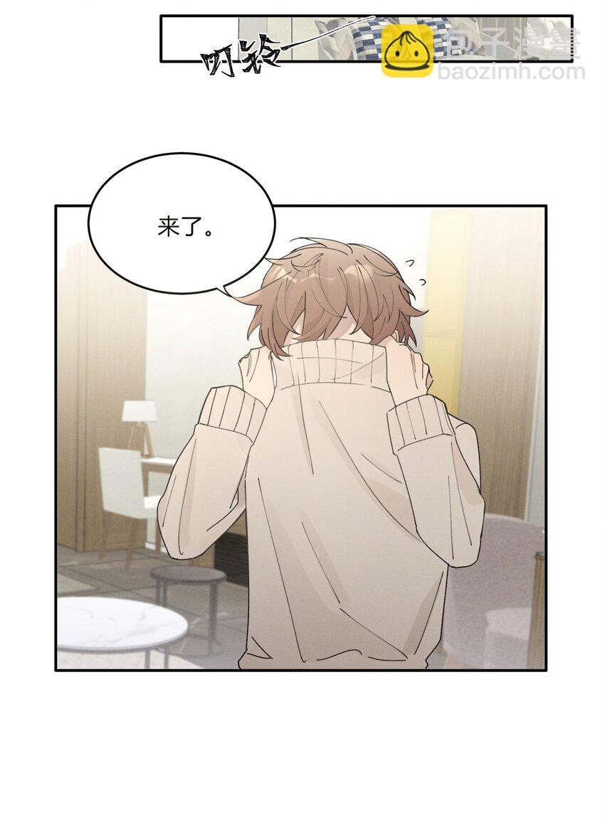 Track005 不能将就