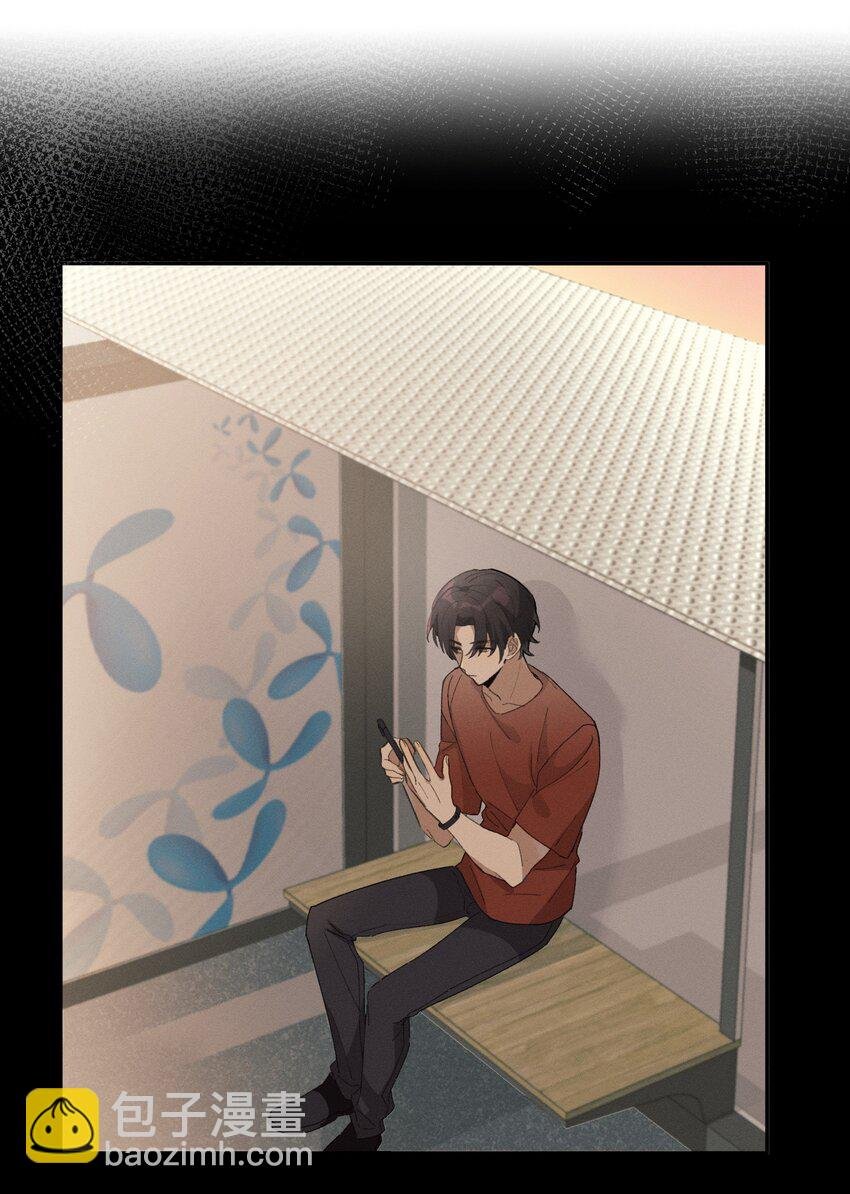 Track005 不能将就