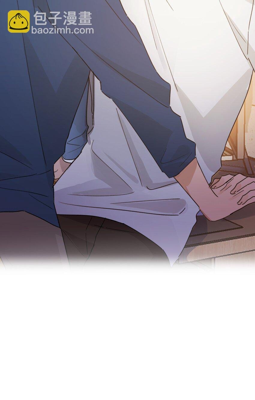 Track052 真污