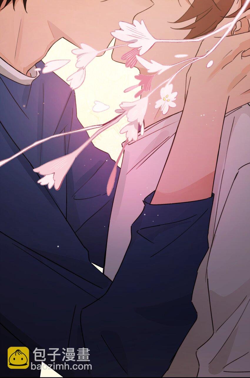 Track052 真污