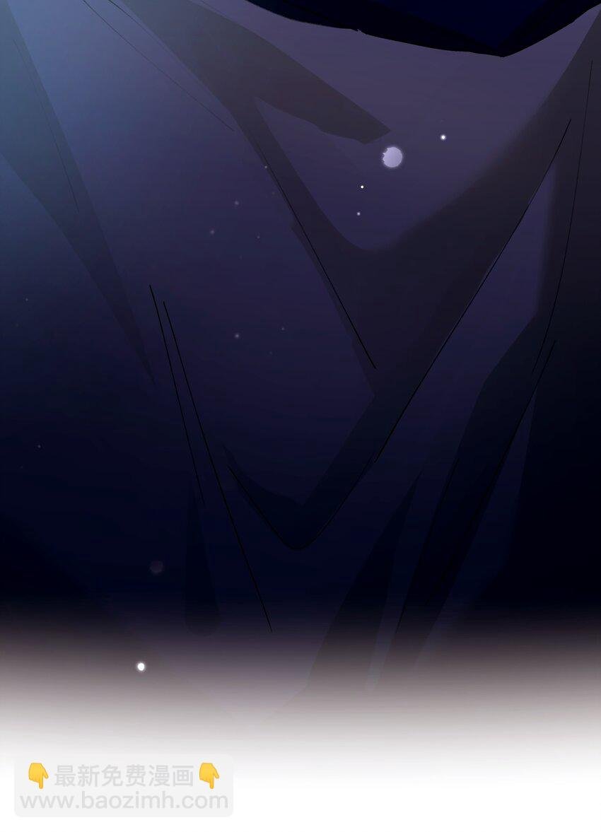 Track052 真污