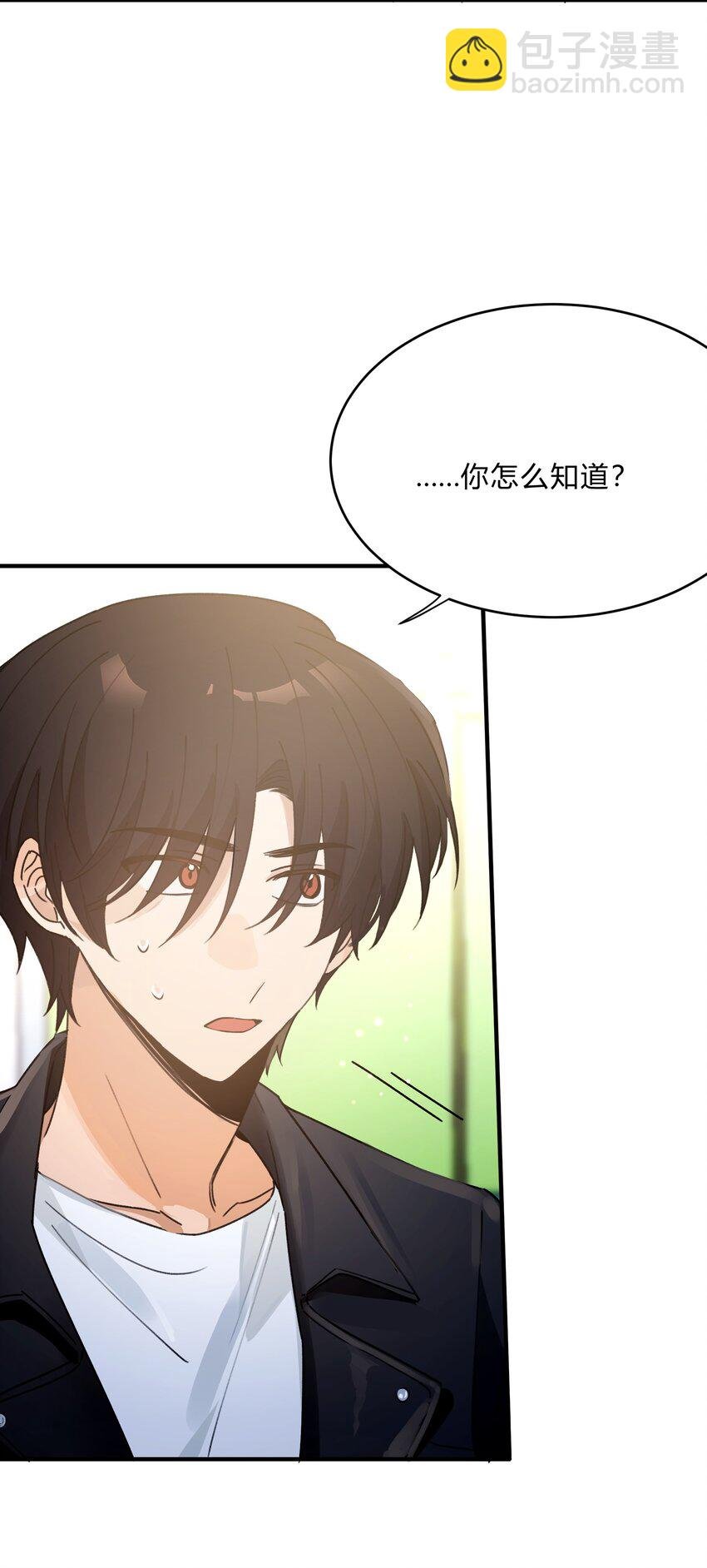 Track053 舔狗本狗