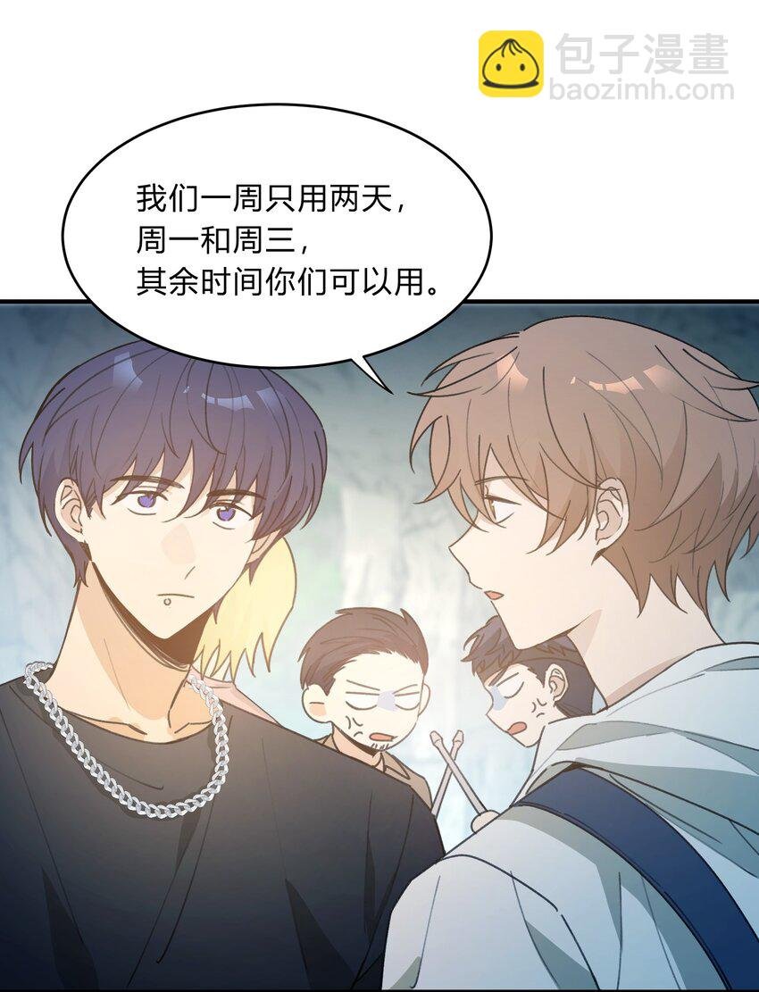 Track054 美得揪心