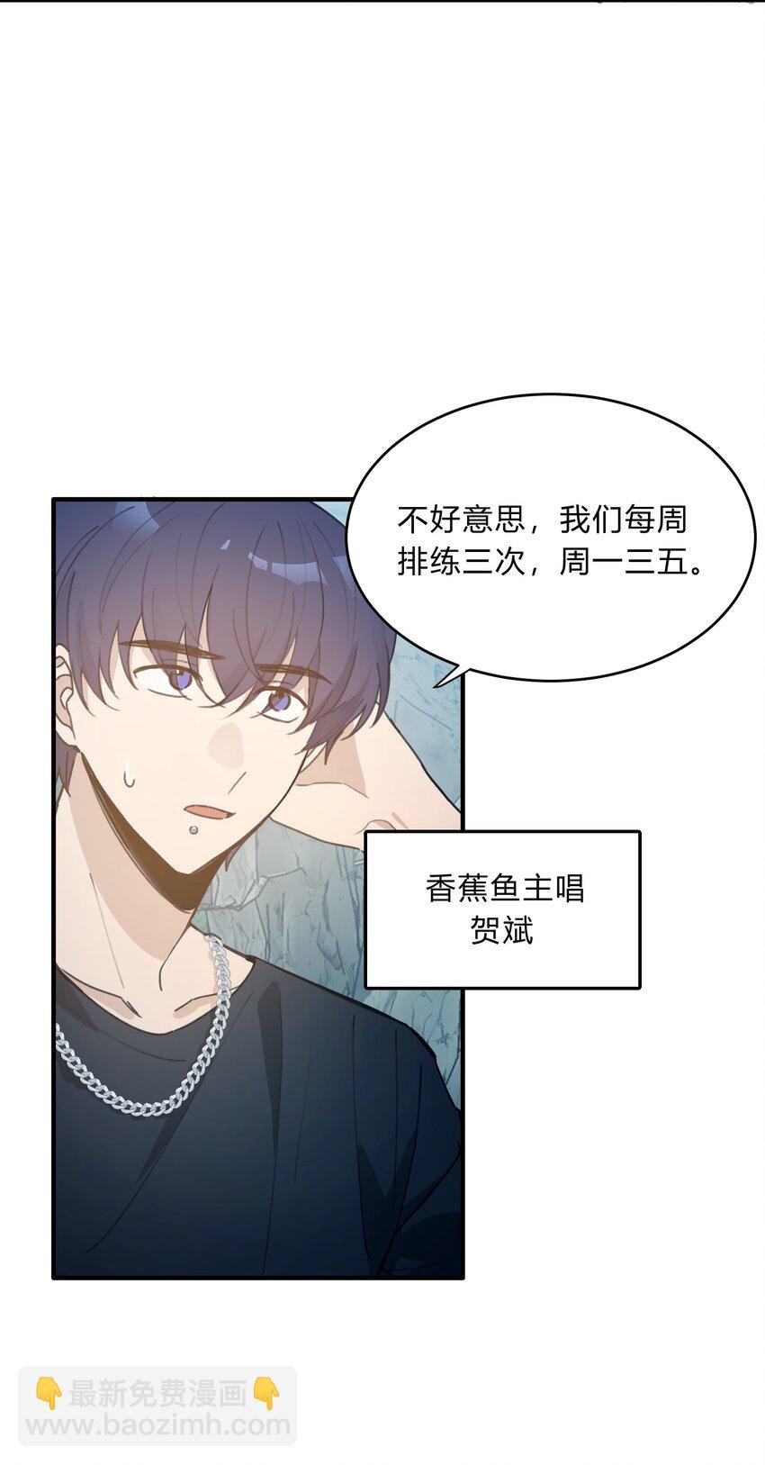 Track054 美得揪心