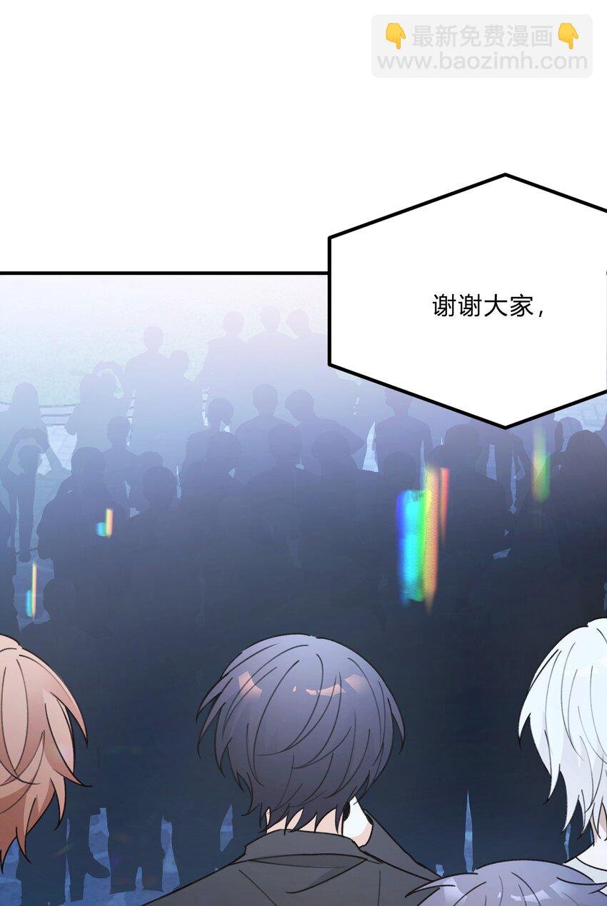 Track054 美得揪心