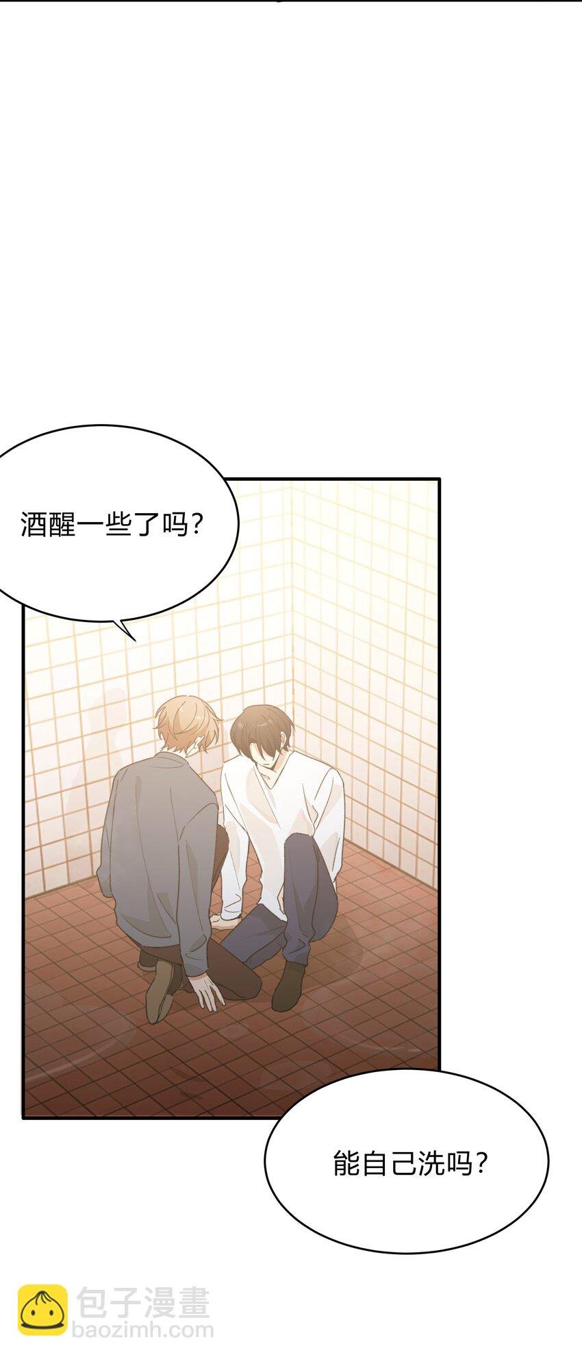 Track055 一年后