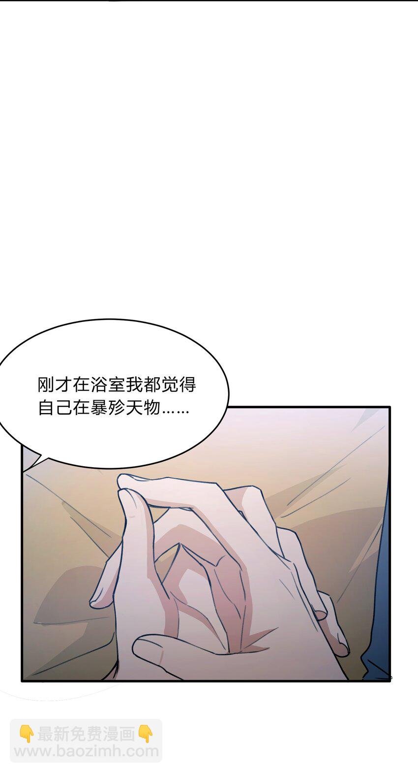Track055 一年后