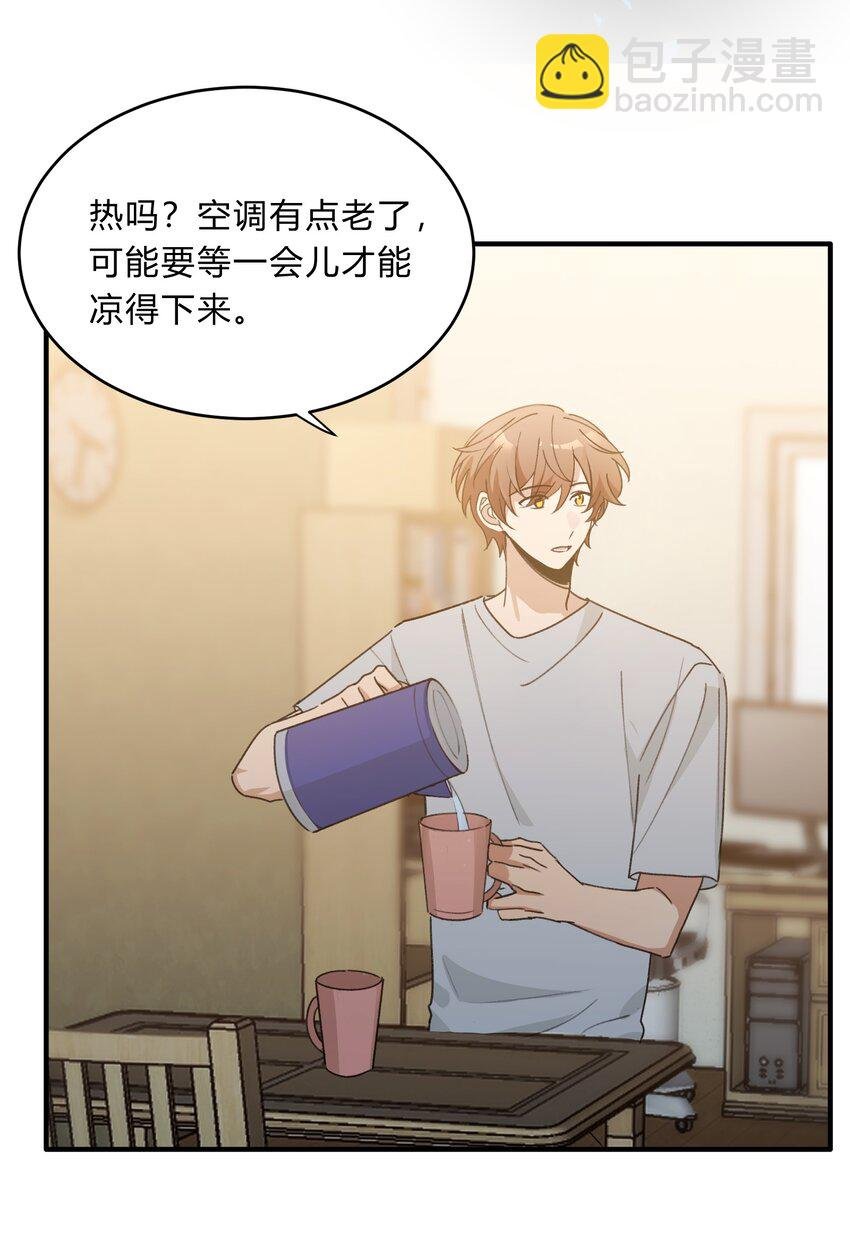 Track055 一年后