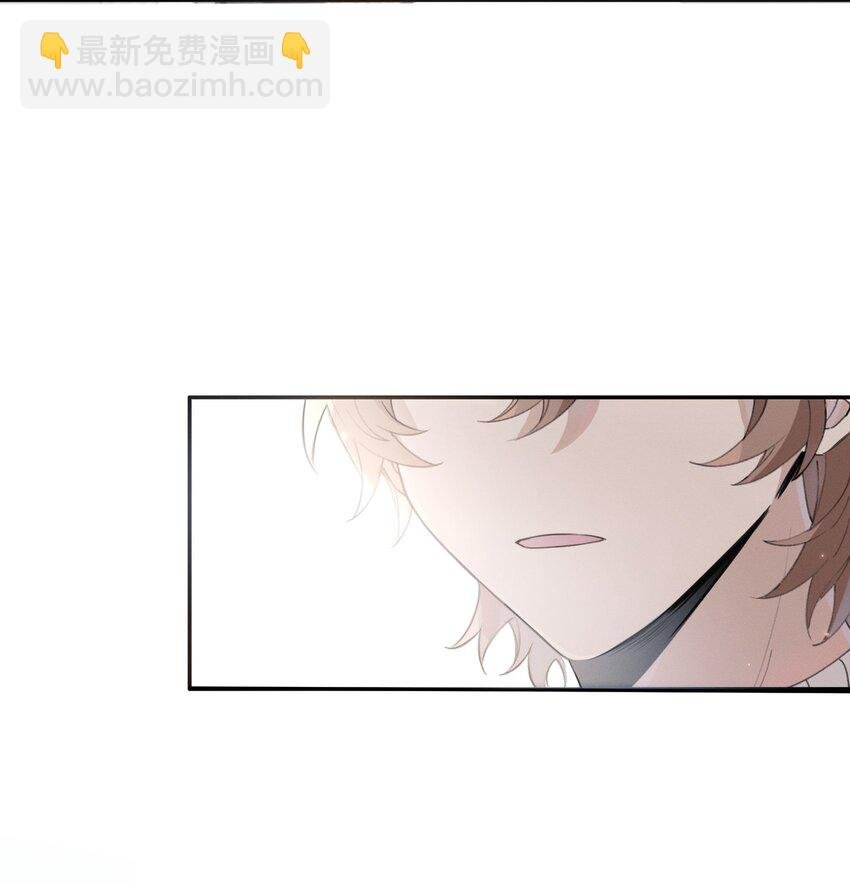 Track006 你想报复我吗