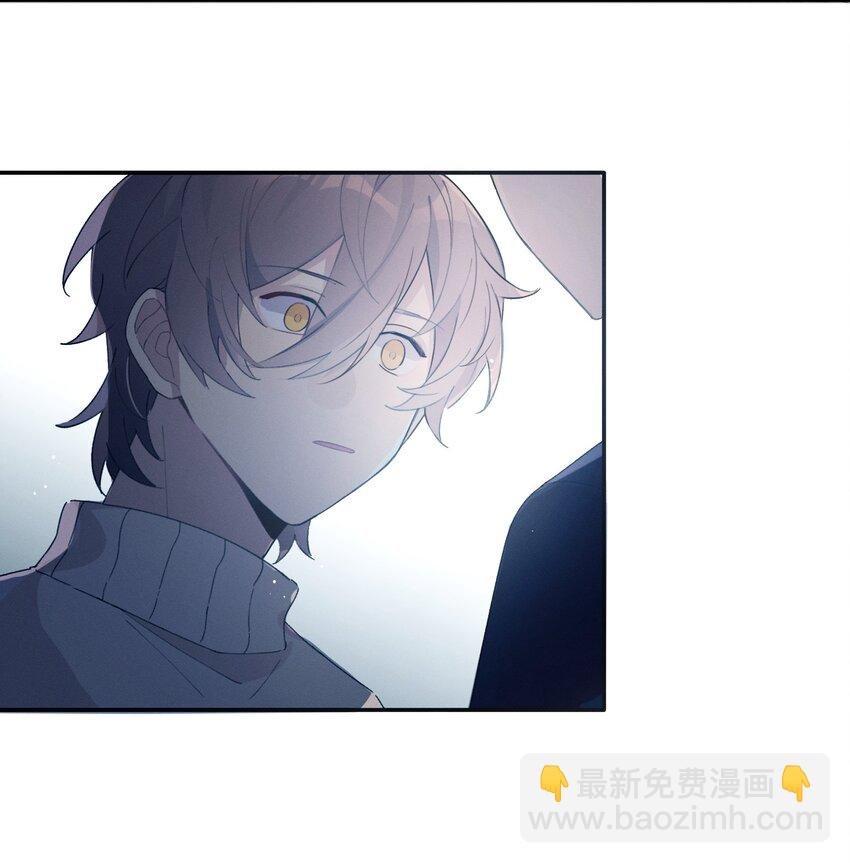 Track006 你想报复我吗