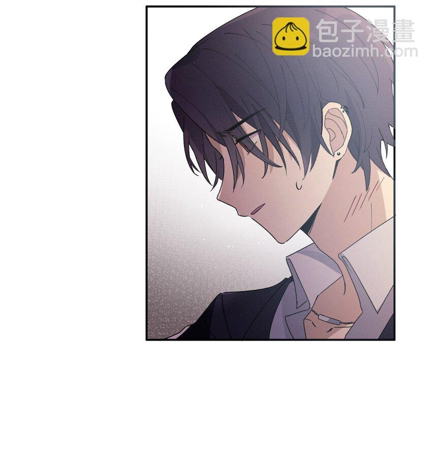 Track006 你想报复我吗