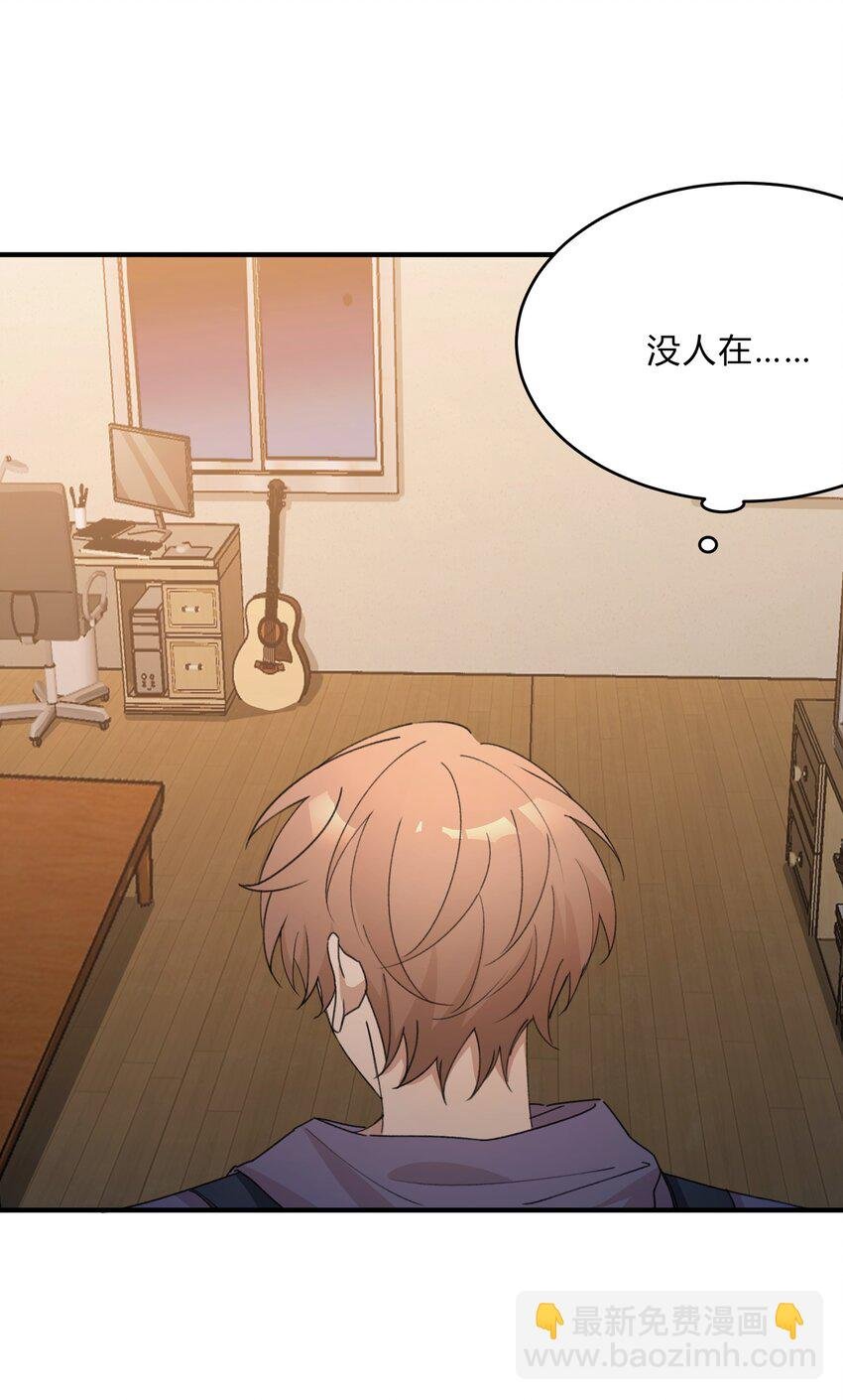 Track060 许愿