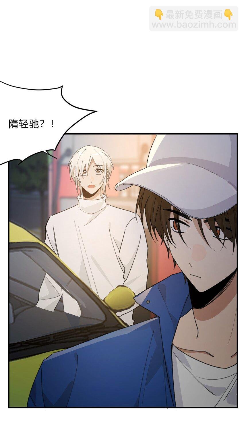 Track060 许愿