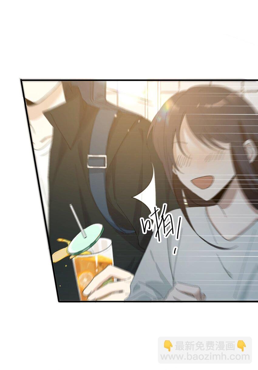 Track067 你们在说什么