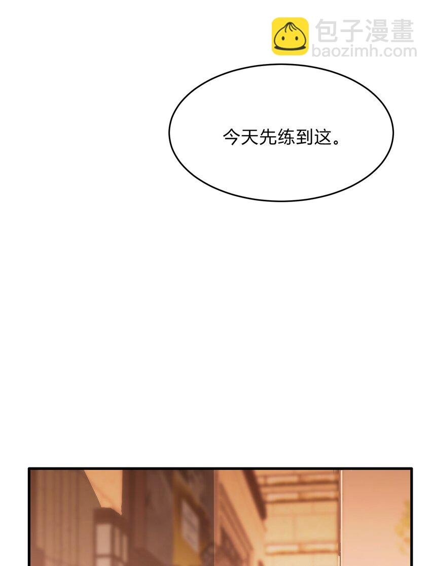 Track068 你想去哪儿，我陪你