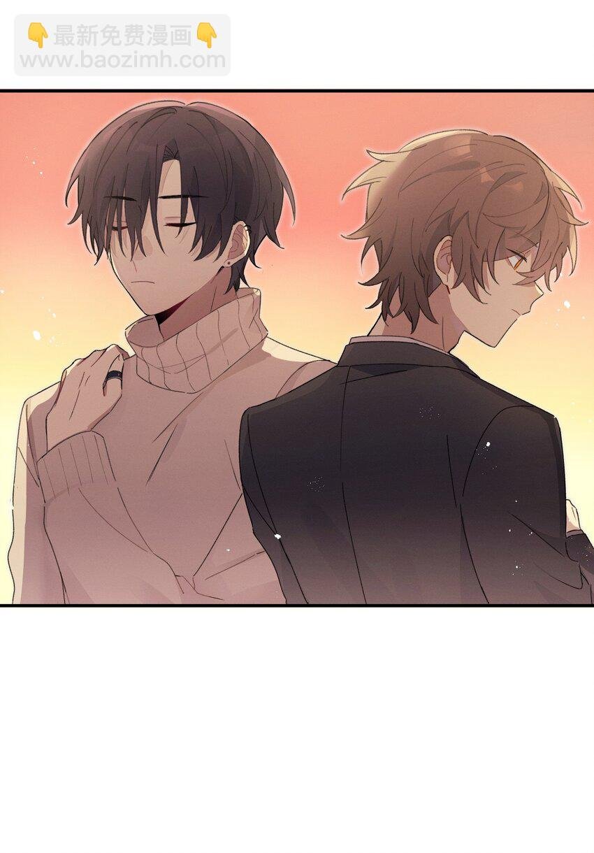Track007 想多了
