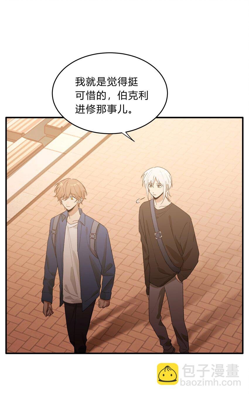 Track070 感觉到了吗
