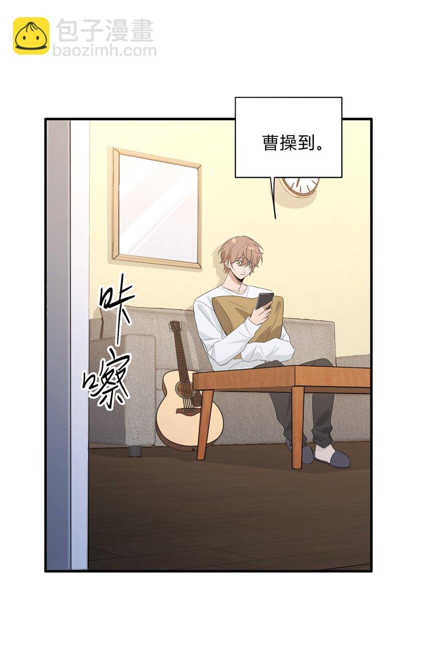 Track070 感觉到了吗
