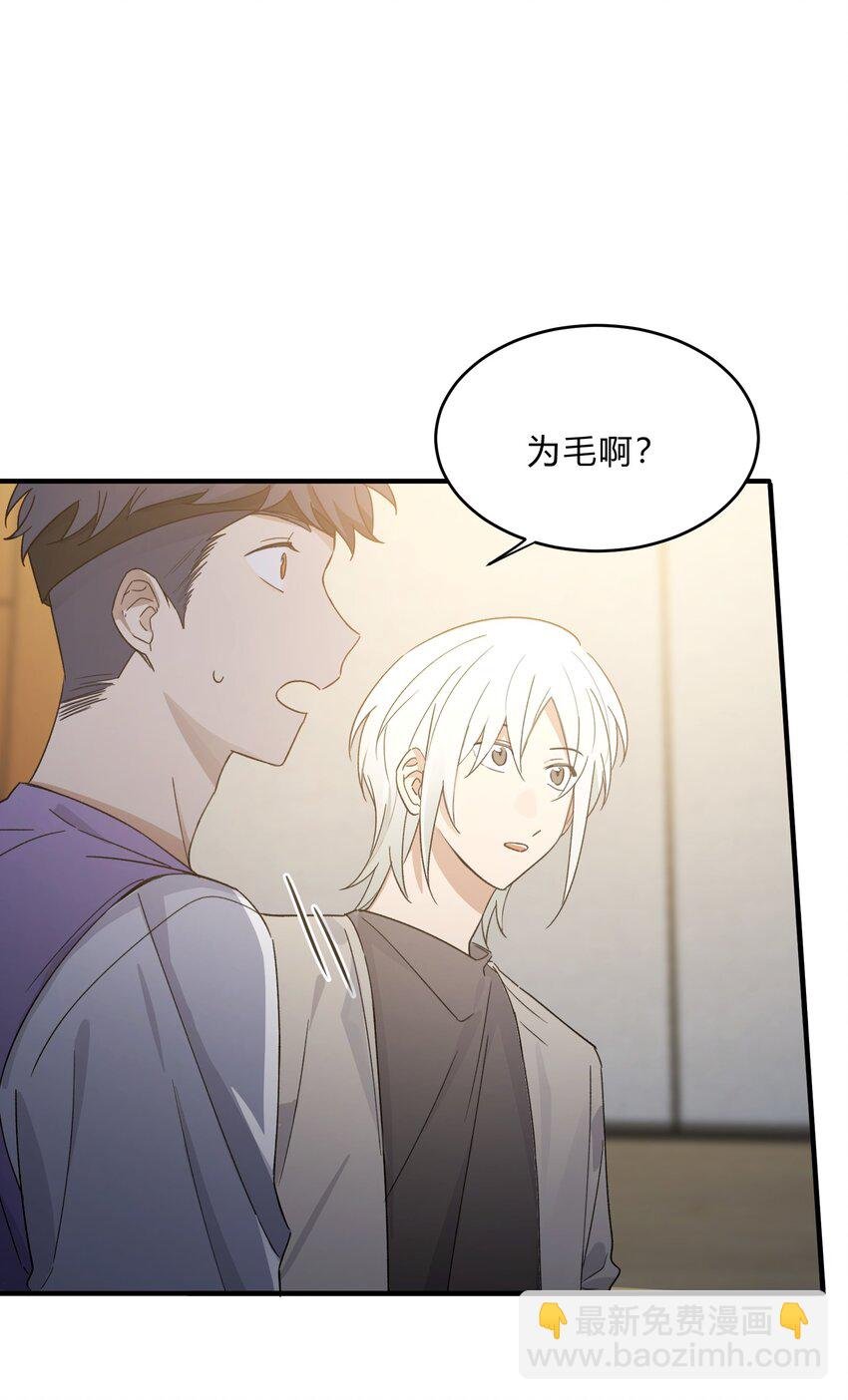 Track071 如果当时