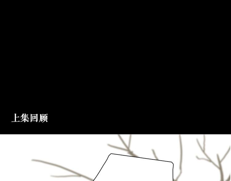 第9话 我们合张影吧~