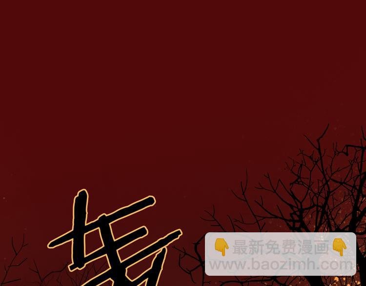 第9话 我们合张影吧~