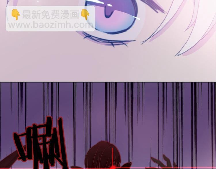 第10话 你不可能替代她