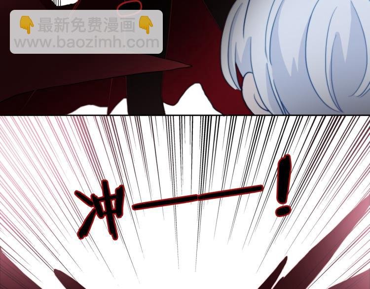 第10话 你不可能替代她