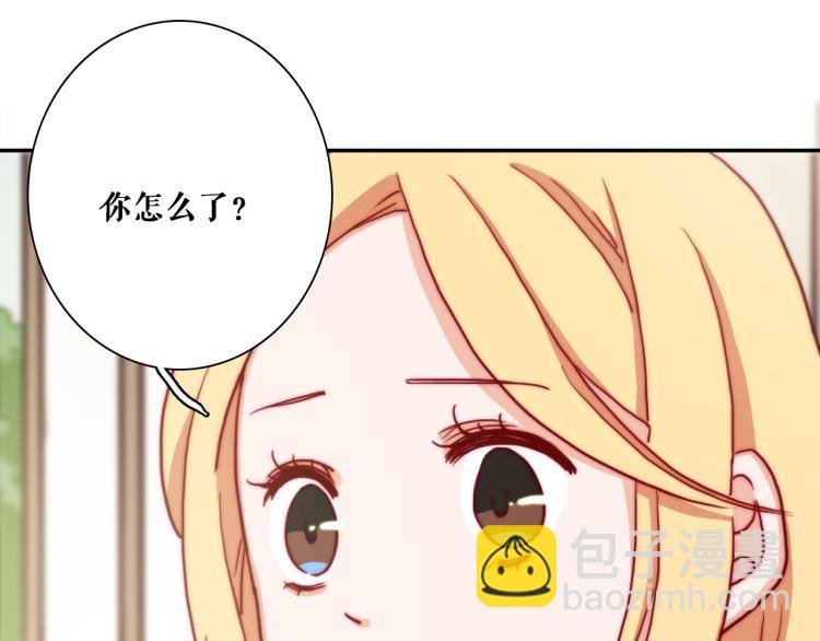 第10话 你不可能替代她